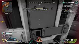 えぺ