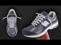 HOW TO LACE NEW BALANCE 2002R LOOSE LACING TUTORIAL BEST WAY
