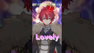 - 【いきなり無茶ぶりで歌ってみた!?】粛聖!! ロリ神レクイエム☆ / 歌ってみた
