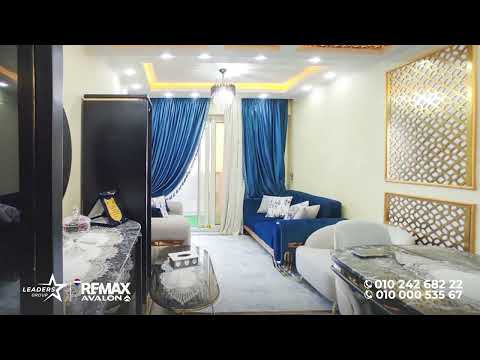 صورة مصغرة لفيديو العقار