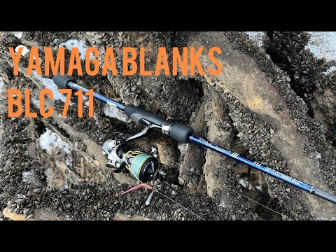 Lanseta Yamaga Blue Current III 711 2.42m 2-11g Fast