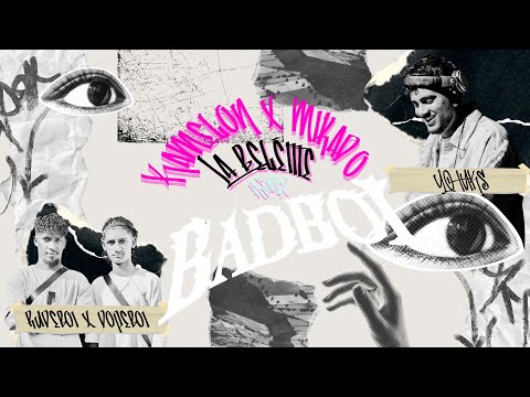 TUKS, Rudeboi & Dopeboi - La Bellette ( Remix 2025 )