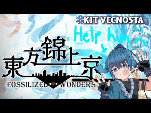 TOUHOU 20 REAL!?!?!?!?!? FULL PLAYTHROUGH + EXTRA YIPPEE!!!!