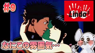 【PS実機】Bシナリオクリア！最後まで一筋縄ではいかない リンダキューブアゲイン #9【Twitchアーカイブ】