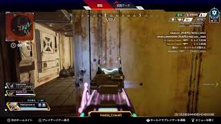 [APEX] S11マスター ランク配信
