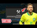 How To FiX SERVER MAINTENANCE FC Mobile 26 Is Here