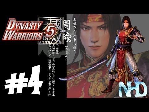 Let's Play Dynasty Warriors 5 Zhou Yu (pt4) Battle of Xia Kou