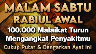 Download lagu KUN FAYAKUN 🤲 CUKUP PUTAR 1X AY4T INI INSYAALLAH PENY4KIT LANGSUNG S3MBUH TOTAL❗ mp3