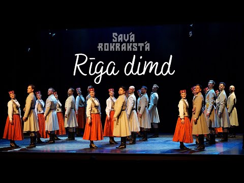 “Rīga Dimd” koncertā SAVĀ ROKRAKSTĀ '22