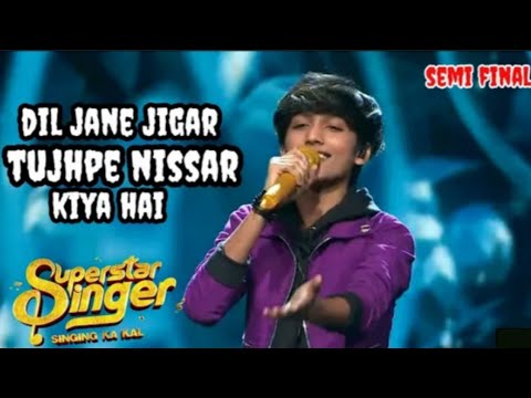 Dil Jaane Jigar Tujh Pe(Audio Song)New version Cover by Mohammad Faiz |90'S Romantic Song