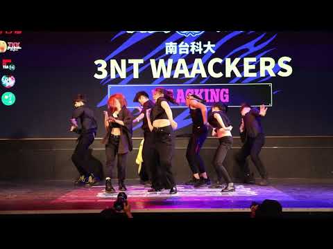 Waacking Team Battle Prelim 3 南台科大 3NT WAACKERS｜201018 冰鎮Myturn College High Vol.16 STAGE2