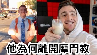 Re: [問卦] 莫彩曦的家族為什麼沒有黑人？