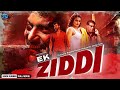 Ek Ziddi | Blockbuster Full Hindi Dubbed Action Movie | Vishal, Priyamani, Devaraj, Ashish Vidyarthi