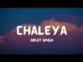 Chaleya Lyrics Jawan Shah Rukh Khan Nayanthara Atlee Anirudh Arijit Singh Shilpa Rao