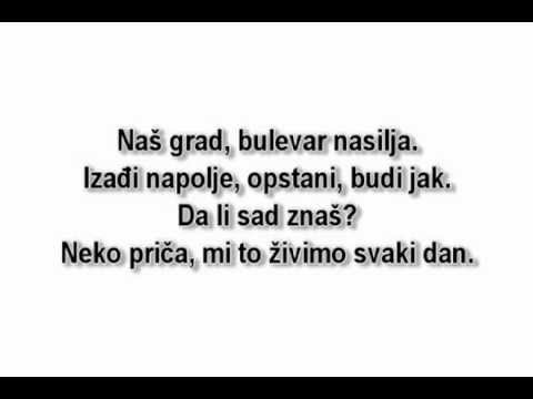 THCF ft. Marlon Brutal - Bulevar Nasilja + Lyrics