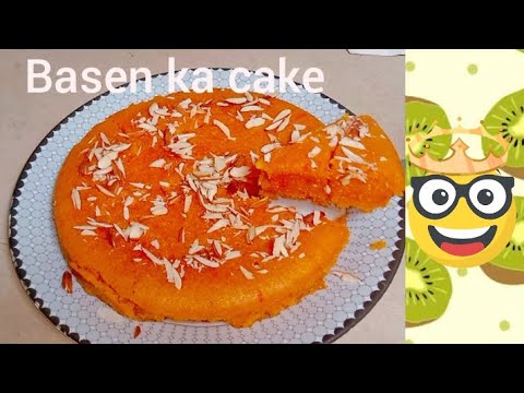 Basen ka cake 🍰🎂 ki recipe 😋😀👌 ||by hadiqa kitchen||