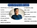 Chinmayi Tamil Hits All Time Favourite Chinmayi Tamil Songs Collection Audio Jukebox
