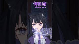 【4/3-金曜日】おはようございます！#おはようVtuber #朝活 #vtuber