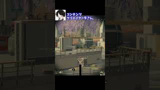 元ソロプレデターなので動体抜き２連発ヘッドショット付きでワンピック #apexlegends #apex
