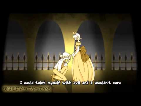 【Chaz】[English] Servant of Evil Classical ver 2 (Re-Mastered) 【Vocaloid - Kagamine Len】