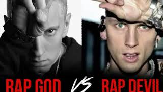 Eminem   Not Alike ft  Royce Da 59 Lyrics MGK DISS