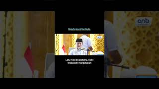 Download lagu Amalan Yang Bisa Menghapus Dosa Dan Meninggikan Derajat - Ustadz Ammi Nur Baits mp3 Download lagu Amalan Yang Bisa Menghapus Dosa Dan Meninggikan Derajat - Ustadz Ammi Nur Baits mp3