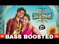 Chikkunu Chikkunu Varaley PAVAZHA MALLI ULTRA BASS SAI ABHYANKKAR