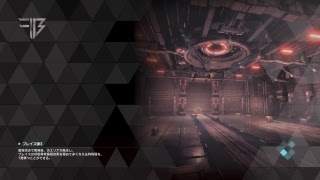 AMRブレイクスルー集め