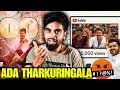 Thalapathy Kacheri FAKE VIEWS Exposed Thalapathy Vijay Jana Nayagan Anirudh Enowaytion Plus
