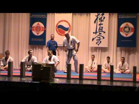 Чемпионат Тверской области по киокушинкай каратэ - 17