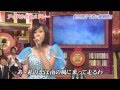 Acchan - Aoi Sangoshou 