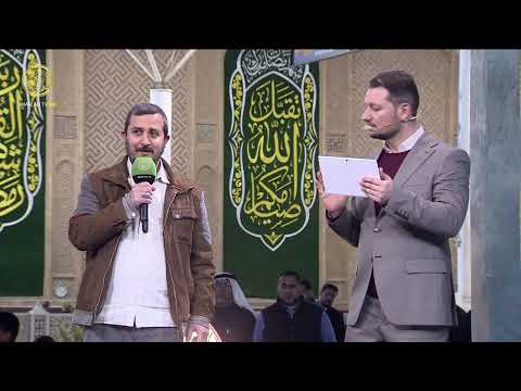 ⁣مسابقات علوية (4) رمضان 1446 هـ