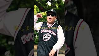 HoneyBunny(Remix) ミュージックビデオ公開されてます！ #kuzr #丸亀お城祭り #ライブ #香川県