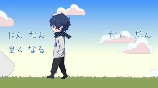 Atr手书 だんだん早くなる そらるxまふまふ Chords Chordify Atr手书 だんだん早くなる そらるxまふまふ Chords Chordify