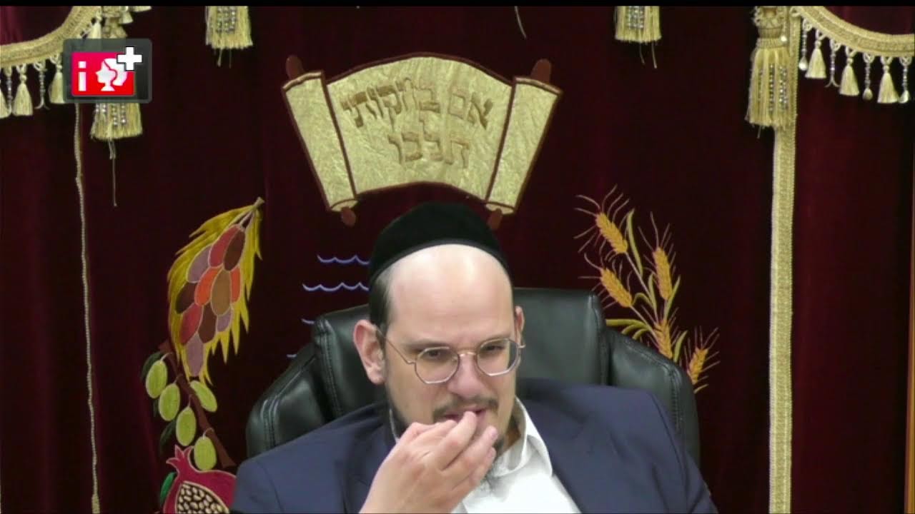 הרה"ג דוד איתמר ביטון שליט"א - הילכות פסח