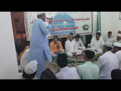 Jb Iqbal Rampuri Summa Akbarabadi (UrsHazrat e Maikash 2019