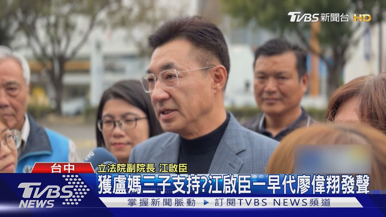 比楊瓊瓔多一句? 江啟臣爭市長 盧秀燕:「很好」
