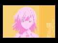 歌ってみた　only My Railgun 流田P