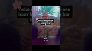 Download lagu 😉💘🎀 romantic scene#Subscribe 1k#Full short story on channel will be uploaded soon#pinterest mp3