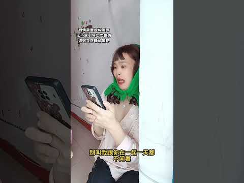 虚构演绎仅供娱乐 看一遍笑一遍 憋住不准笑 万万没想到