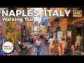 Naples Italy 🇮🇹 (ASMR - Binaural City Sound) Walking Tour 🚶‍♂️- Prowalk Tours