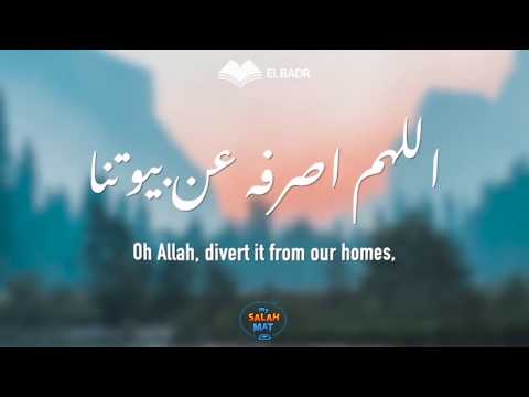 Corona Virus Dua (Covid-19) - May Allah Protect us All. Ameen