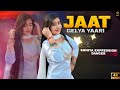 JAAT GELYA YAARI SONIYA EXPRESSION DANCER NEW DANCE COVER HARIYANVI SONG