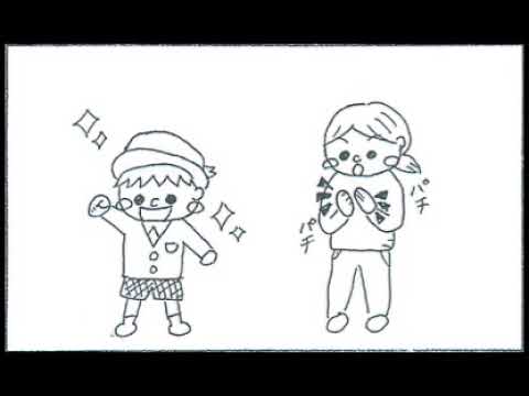 こども学科 分かりやすい声かけ
