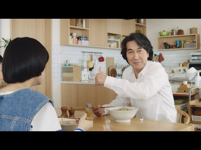 マルちゃん正麺「チャチャッと・歌でちょい足し」篇 | CMライブラリー