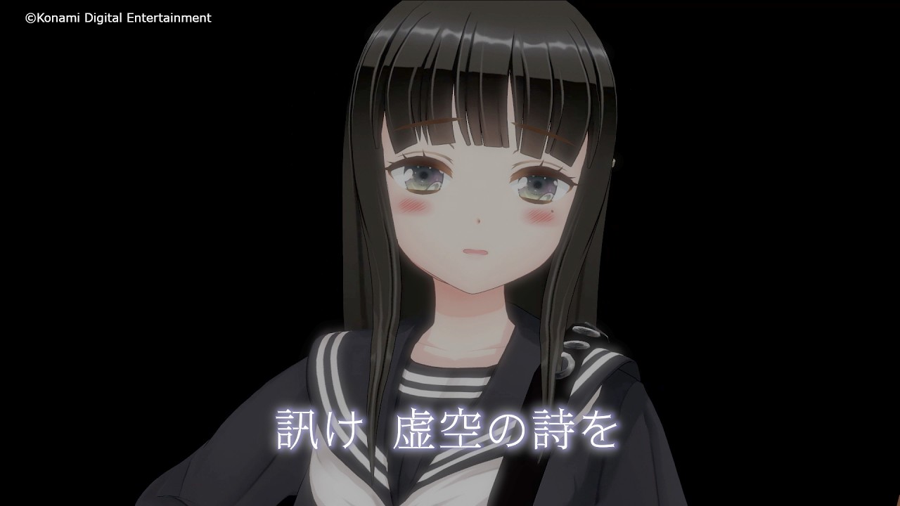 【公式】滅びに至るエランプシス #ひなビタ♪ #文学少女 #デカダンス