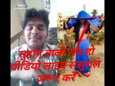 Su Suhag Wali Raat like Karen subscribe Karen Bhojpuri song
