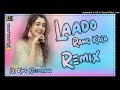 Lado Puche Tera Rang Kala Song Dj Remix Official Video MC Square Mera Rang Kala New Song