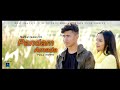 Manipuri Feature Film Pandam Amada Full Manipurifilm Pandam Amada Full