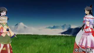 【ゆっくり実況】幻想鉱芸マインクラフトPART7